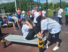 Фестиваль ГТО среди сотрудников ДОСААФ прошел в Благовещенске