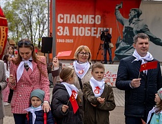 Российско-китайские обмены семьями