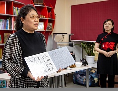 В Благовещенске работают эксперты президентской платформы «Россия — страна возможностей»