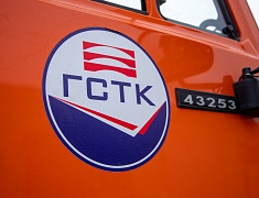 Мэр Благовещенска Олег Имамеев оценил готовность ГСТК к зиме