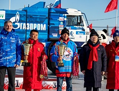 Автомобильные гонки в рамках Международного российско-китайского фестиваля зимних видов спорта