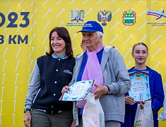 «Кросс нации»