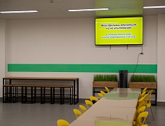 Питание в благовещенских школах 