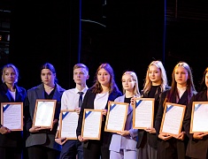 В Благовещенске завершилась ежегодная педагогическая конференция