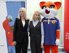 Фестиваль в четыре дня