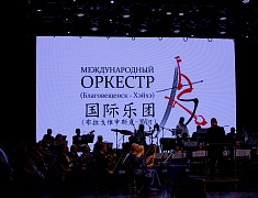 В ОКЦ прошел концерт, посвящённый окончанию Второй мировой войны