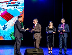 Юбилей Амурской Авиабазы