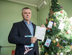 Сотрудники администрации Благовещенска станут новогодними волшебниками