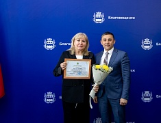 В Благовещенске чествовали муниципальных служащих