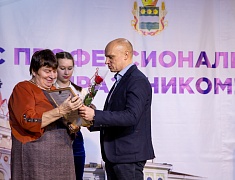 Подведение итогов работы административной комиссии