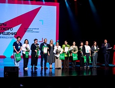 В Благовещенске состоялось открытие Российско-китайского молодежного библиотечного конвента