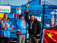 Автомобильные гонки в рамках Международного российско-китайского фестиваля зимних видов спорта