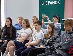 Благовещенские школьники награждены по итогам фестиваля ГТО