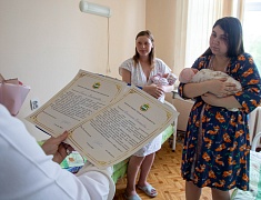 В День рождения Благовещенска на свет появились 7 малышей