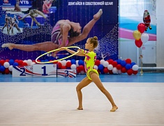 В Благовещенске прошли соревнования по художественной гимнастике "Новогоднее конфетти 2022"
