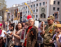 В Благовещенске прошла акция «Бессмертный полк России»