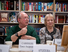 Открытки участника СВО презентовали в Благовещенске