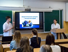 Ярмарка здоровья прошла в 14 школе