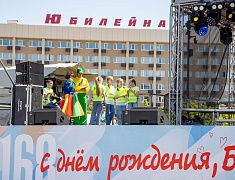 День защиты детей отпраздновали в Благовещенске