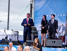 Торжественное открытие набережной реки Зея