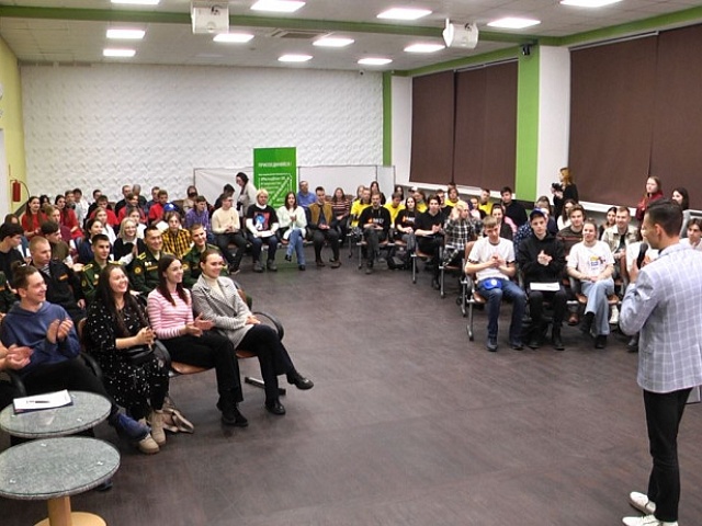 Молодёжь Благовещенска может выиграть премию мэра