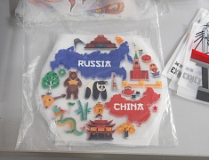 В Благовещенске открыли Цех для развития молодежного предпринимательства и бизнес-идей