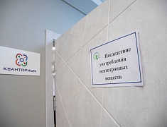 В гимназии №25 прошла третья в этом году «Ярмарка здоровья» для старшеклассников