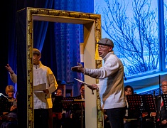 В Благовещенске вручили премию имени Леонида Завальнюка