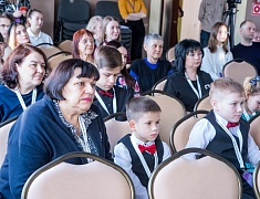 Дальневосточный музыкальный конкурс имени Марии Фёдоровны Кнауф-Каминской