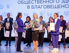 В ОКЦ подвели промежуточные итоги реализации корпоративных программ в учреждениях Благовещенска