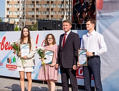 Торжественное подведение итогов молодежной премии мэра «14-35»