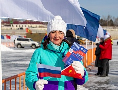 На Амуре между Благовещенском и Хэйхэ прошли Российско-китайские зимние игры
