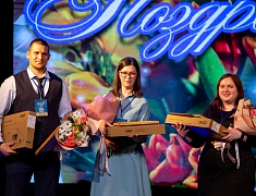 На муниципальном этапе конкурса «Педагог года – 2023» своё мастерство показывали 19 педагогов