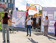 В Благовещенске прошёл семейный праздник «Город счастливых детей»