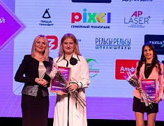 Закрытие конкурса «Лучший студенческий центр - 2024»