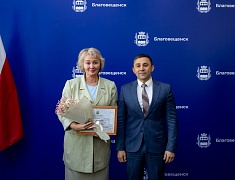 В Благовещенске чествовали муниципальных служащих