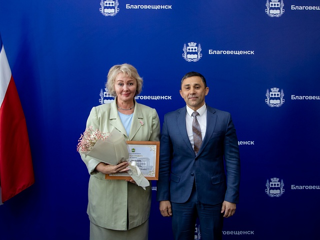 В Благовещенске чествовали муниципальных служащих