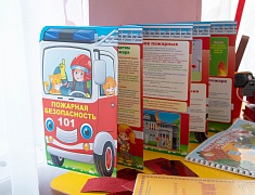 В детском саду № 32 для ребят провели обучение в рамках месячника пожарной безопасности