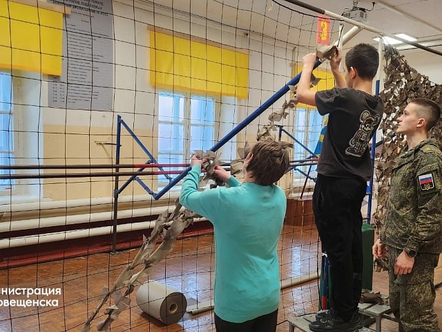 От учёта — к патриотизму и спорту: трудные подростки Благовещенска обретают верный путь благодаря разнообразному досугу