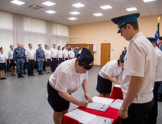 Судебные приставы приняли присягу в Благовещенске