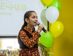 В районе Сплавной конторы открыли модельную библиотеку