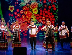 День народного единства в Благовещенске отметили большим патриотическим концертом