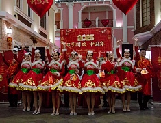 Китайский Новый отметили в Благовещенске