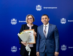 В Благовещенске чествовали муниципальных служащих
