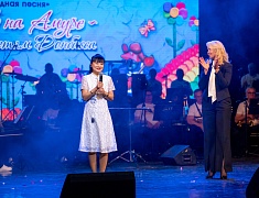 Финальный этап IX Международного фестиваля «Детство на Амуре», который завершился гала-концертом, состоялся в Благовещенске