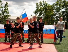 Юные благовещенцы прошли патриотический квест
