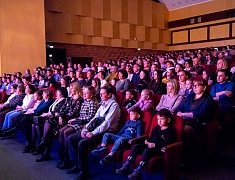 Благотворительный концерт в помощь детям состоялся в Благовещенске