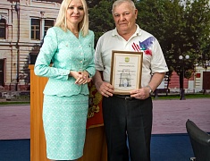Торжественное награждение прошло в преддверии Дня города