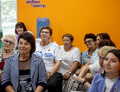 В Благовещенске для волонтеров «серебряного возраста» открыли Добро.Центр