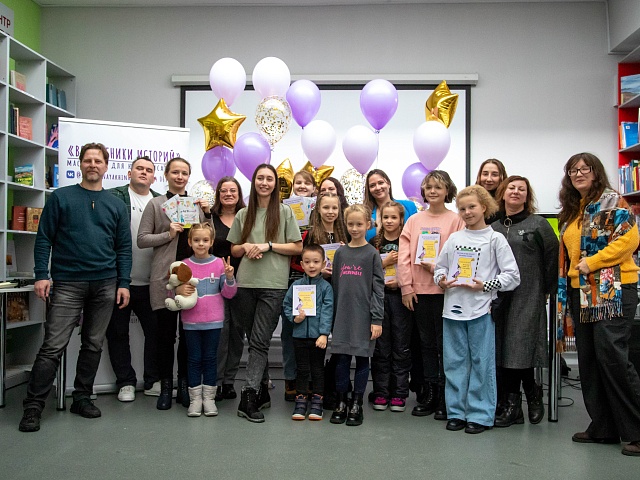 Детские книги, созданные благовещенскими писателями, можно найти в библиотеках